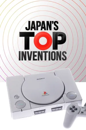 Japan's Top Inventions Poster