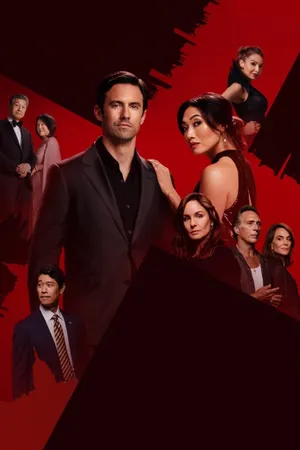 The Company You Keep Poster