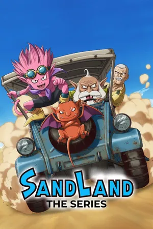 SAND LAND: THE SERIES Poster