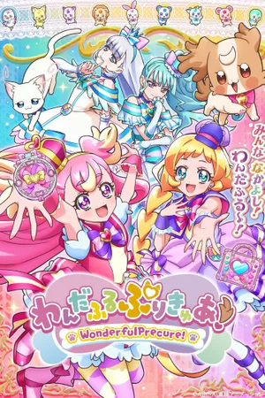 Wonderful Precure! Poster