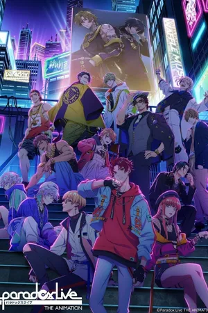 Paradox Live THE ANIMATION Poster