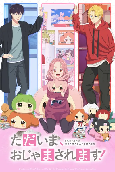 Pardon the Intrusion, I'm Home!