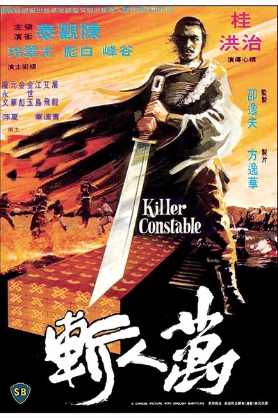 Killer Constable