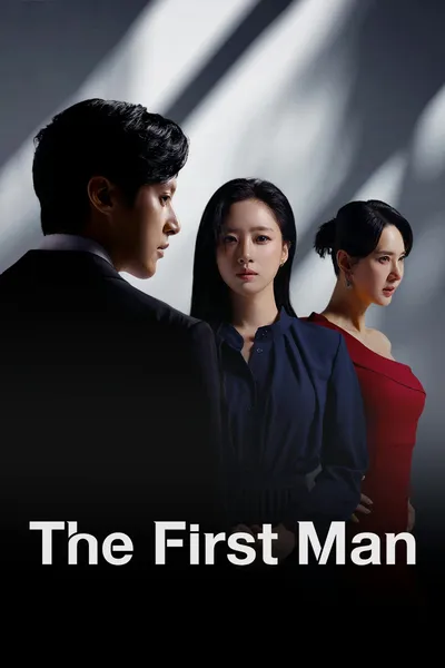 The First Man