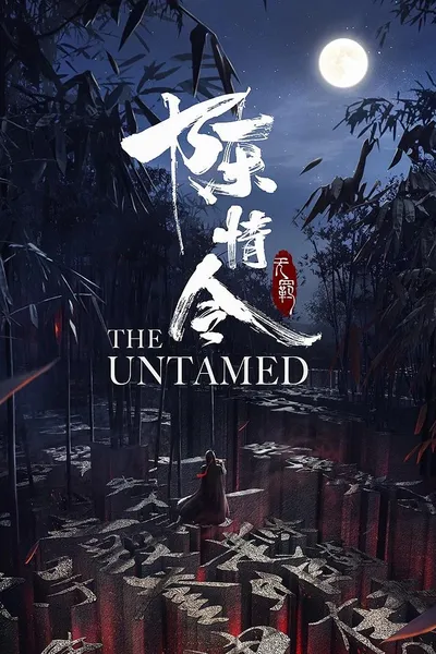 The Untamed