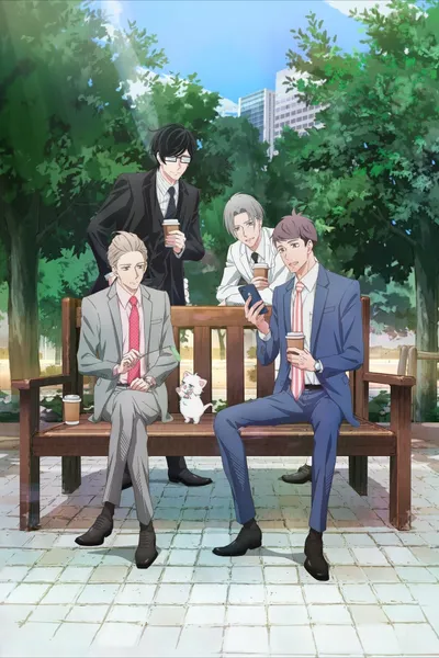 My New Boss Is Goofy