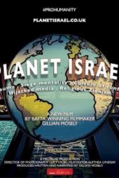 Planet Israel