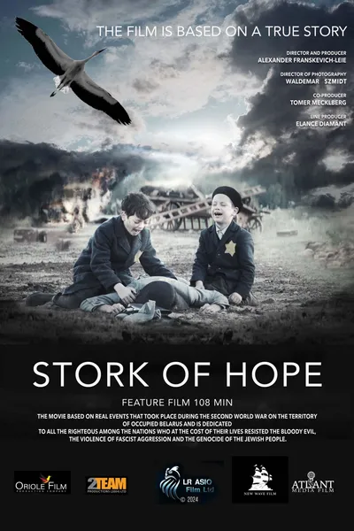 Stork of Hope