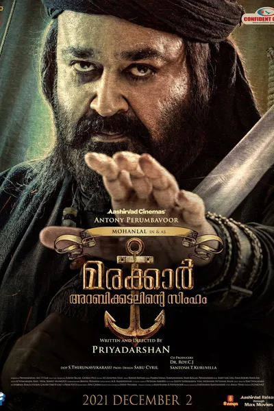 Marakkar: Lion of the Arabian Sea