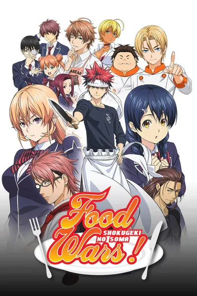 Food Wars! Shokugeki no Soma
